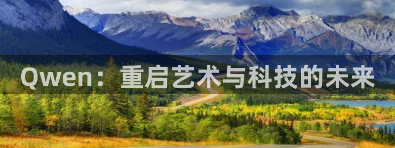 百达娱乐