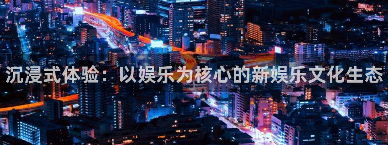 百达娱乐