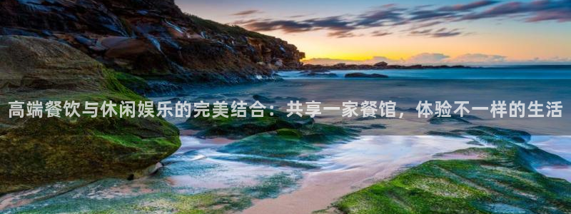 百达娱乐