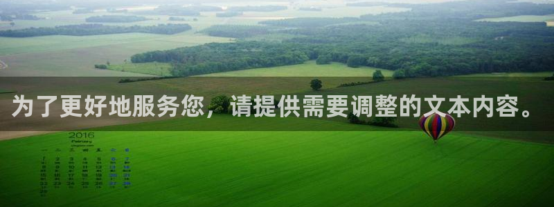 百达娱乐