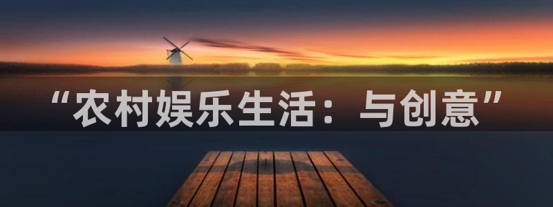 百达娱乐