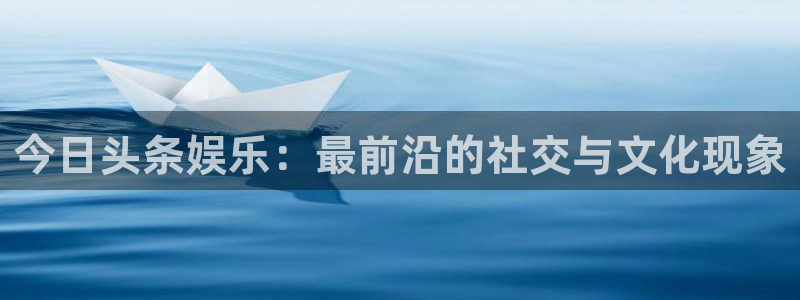 百达娱乐